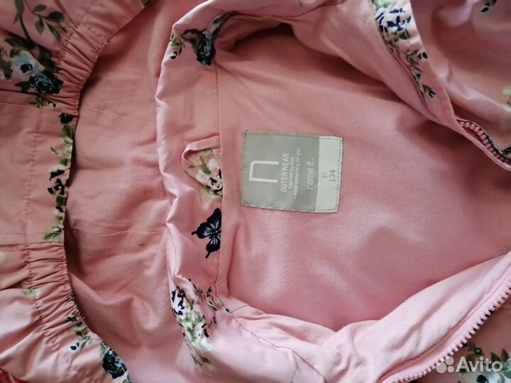 Плащ детский