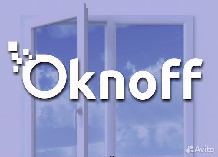 Монтажник балконов и лоджий