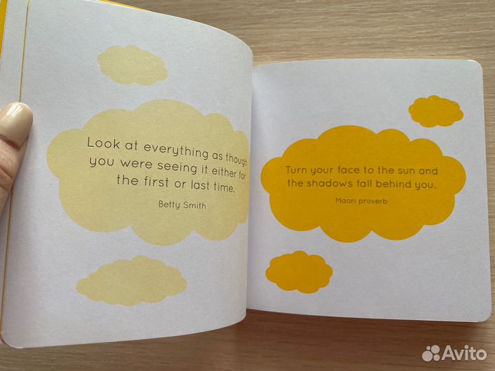 Книга на английском