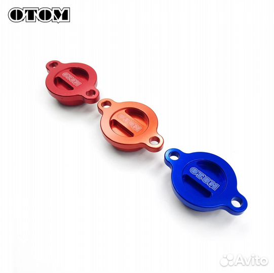 Крышка масляного фильтра CNC NC250/450, синий