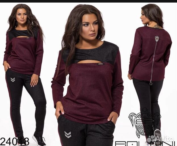 Женская одежда