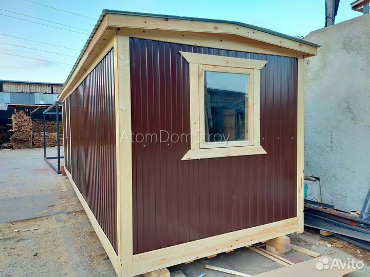 Бытовки новые