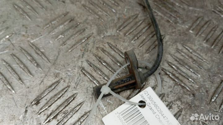 Датчик abs Jeep Grand Cherokee Передний