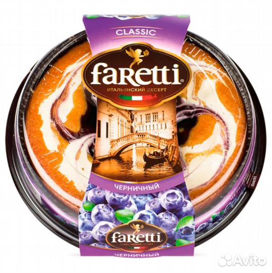 Торт Faretti Classic Флоренция Черничный 400г