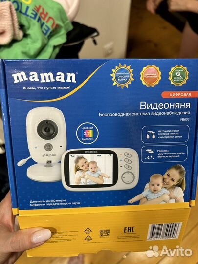 Видеоняня maman vb603