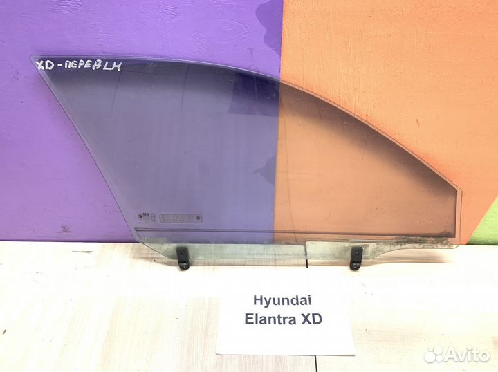 Стекло переднее LH Hyundai Elantra XD, 2002г