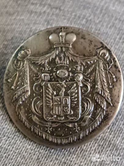 Пуговица. Радзивилы