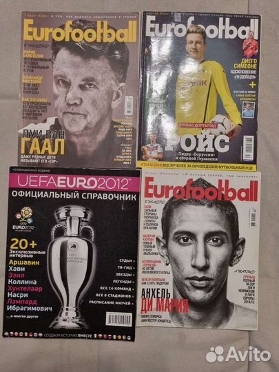 Журналы Eurofootball + uefa euro 2012