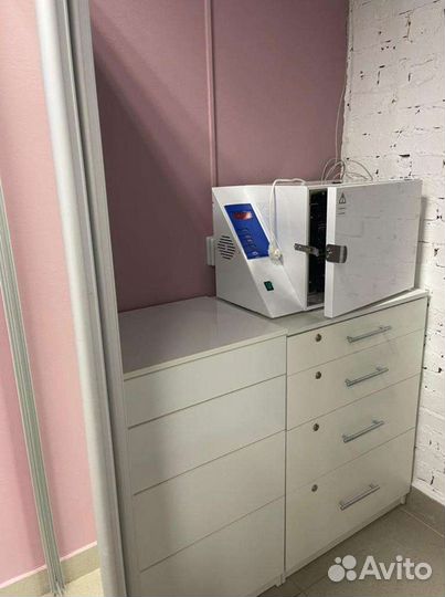 Бьюти
