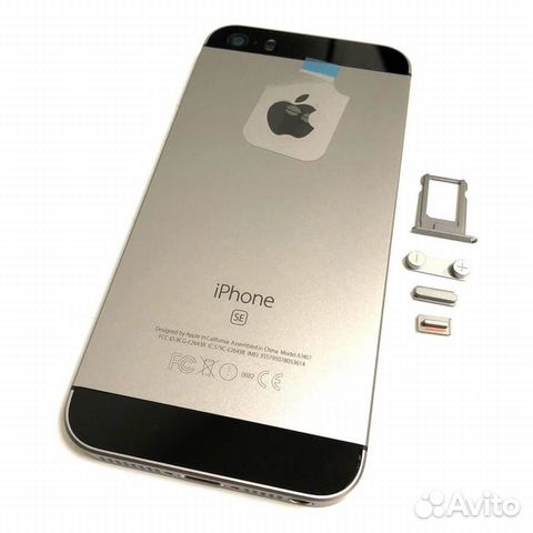 Задняя крышка (корпус) для iPhone SE (серый)