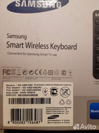 Беспроводная клавиатура Samsung VG-KBD1000/RU