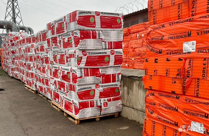 Утеплители для крыши и стен с доставкой в Гирей