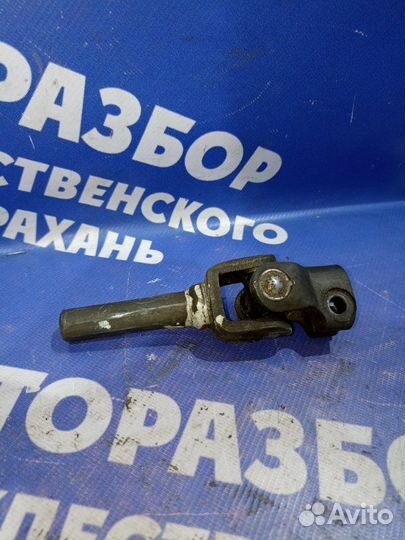 Рулевой карданчик Datsun On-Do седан 11186 2015