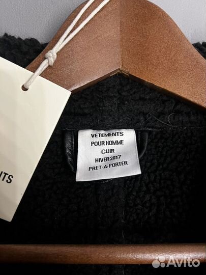 Vetements Косуха Куртка Кожанка Дублёнка
