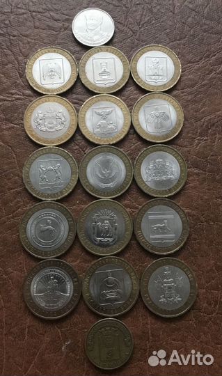 Юбилейные монеты