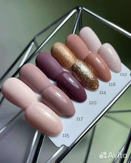 Гель лаки, гель, расходники