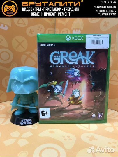 Xbox series X Greak: Memories of Azur