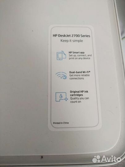 Мфу hp 2700