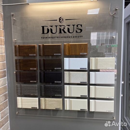 Двери светлые межкомнатные