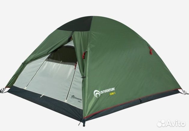 Аренда туристического снаряжения