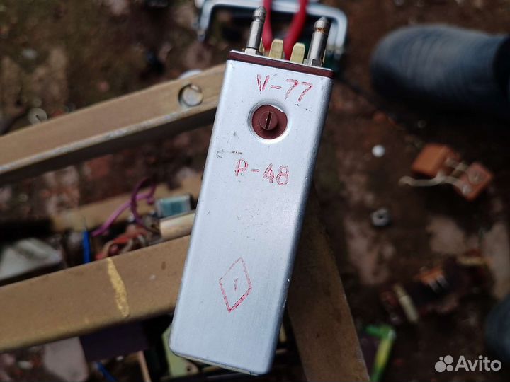 Реле рп-7