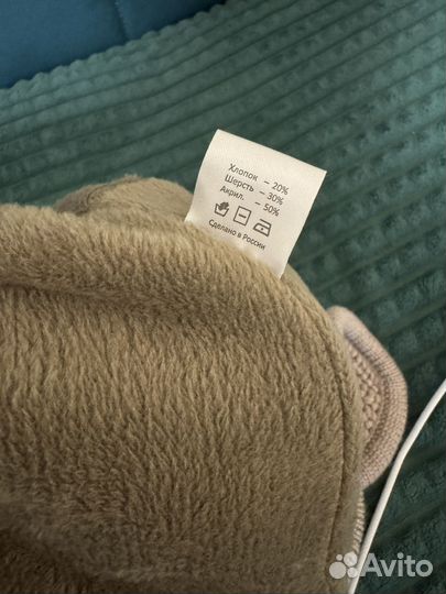 Шапка ушанка женская