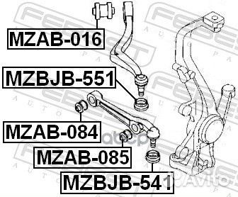 Сайлентблок нижн рычага внешний mazda 6 GH mzab