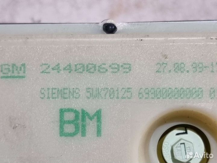 Информационный дисплей Омега Б 24400699