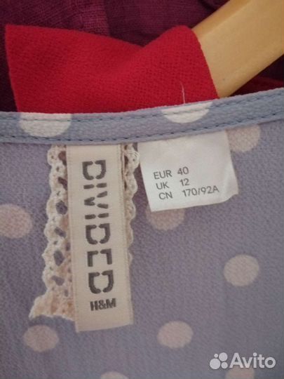 Платье в горошек H&M