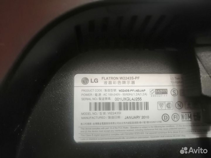 Монитор LG. 22