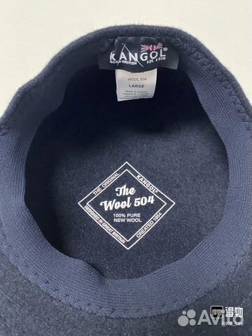 Кепка kangol 504
