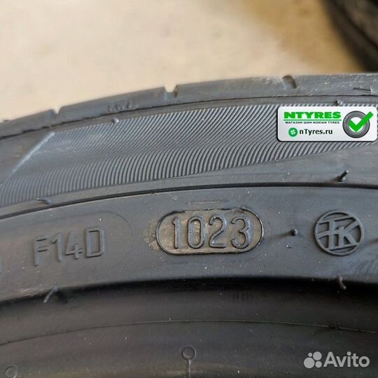 Viatti Strada 2 (V-134) 225/45 R17 94W