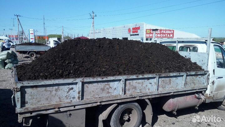 Песок гравий