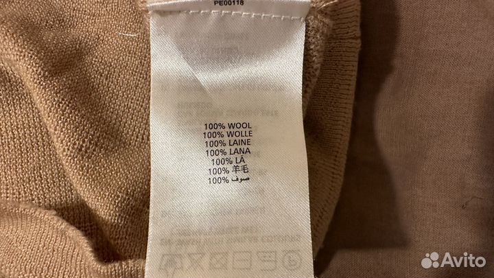 Кардиган мужской gant