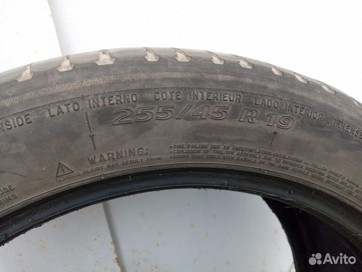 Michelin Pilot Sport 255/45 R19