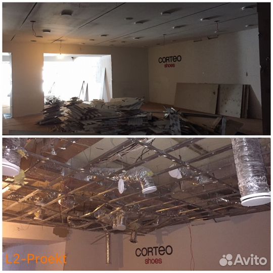 Демонтаж.Демонтажные работы. Подготовка к ремонту