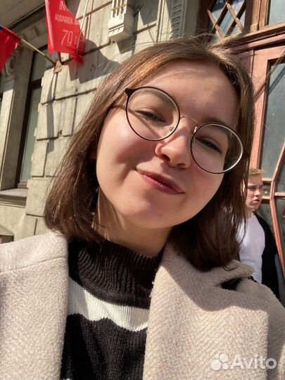 Помощь с домашним заданием по русскому языку