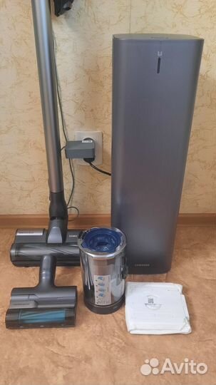 Samsung Jet Clean Station