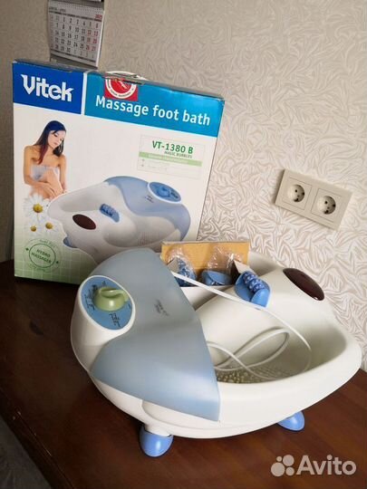 Гидромассажная ванночка для ног
