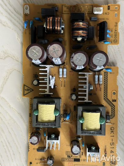 Платы от плоттера canon Ipf750