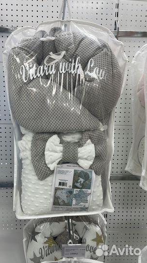 Одеяло на выписку зимний