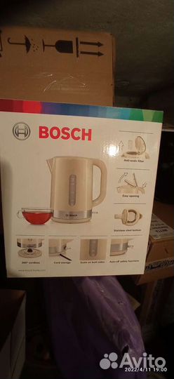 Чайник электрический bosch новый