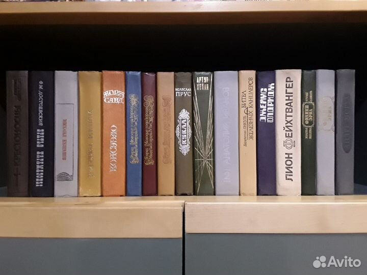 Книги и собрания сочинений