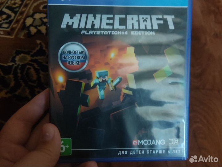 Minecraft ps4