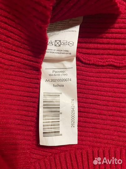 Свитер для девочки,рост 164,Акула