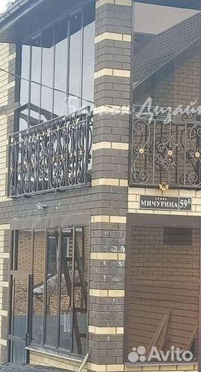 Входная группа. Фасады