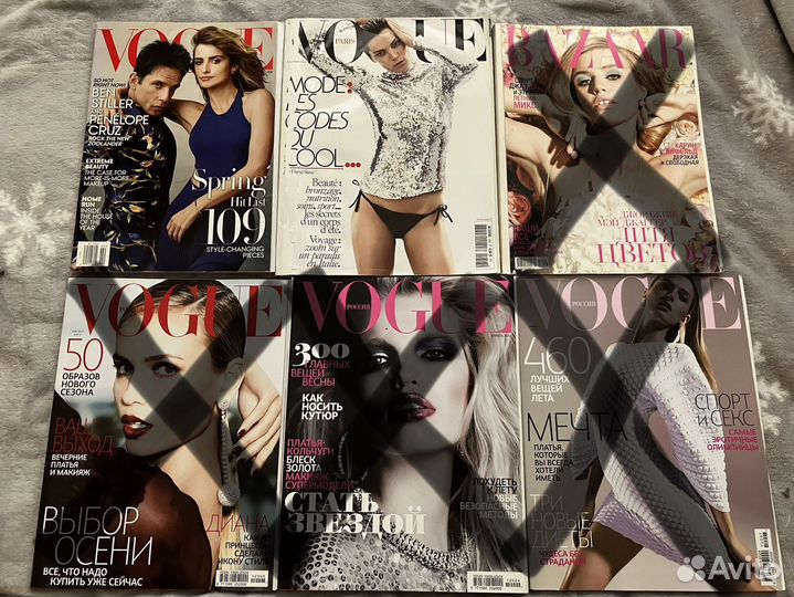 Журналы Vogue US и Vogue Paris