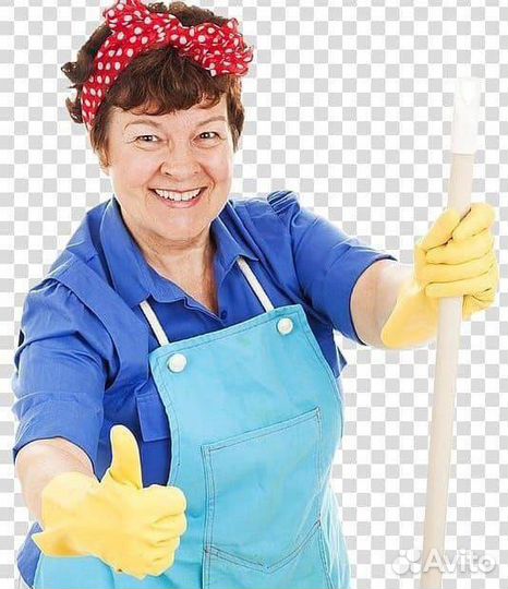 Уборщица/Балашиха