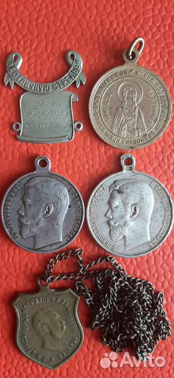 Царские медали