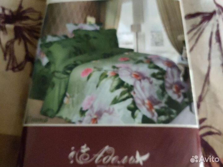 Белье постельное 2х сп. Сатин